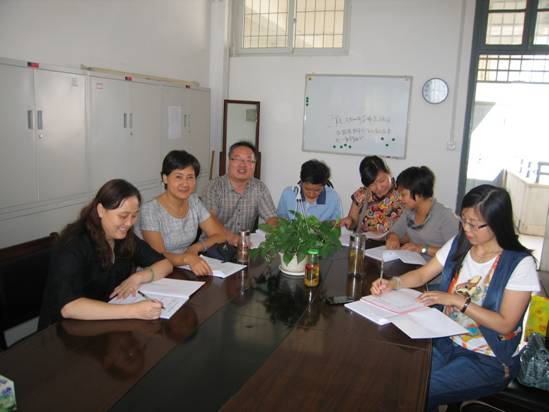 D:\新建文件夹\2012.9教研活动\2012.9.教研活动 004.jpg